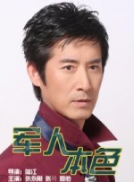 国产精品一级乱色视频
